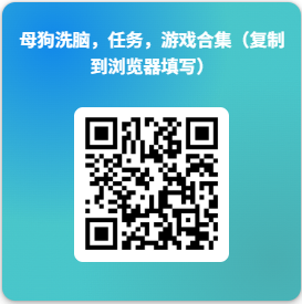 f36dba7e8a77529e9c23706a21e9e123.png