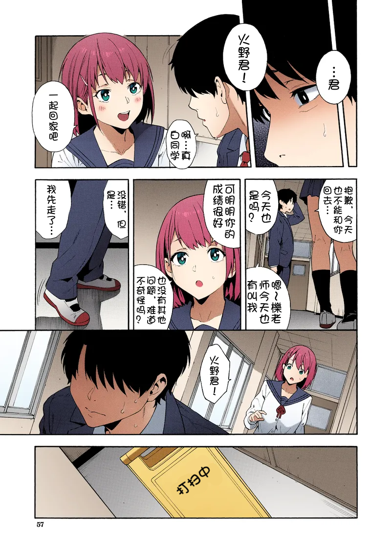 013.png